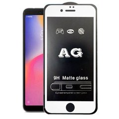 Матовое 5D стекло для Iphone 6/6s White Белое - Полный клей
