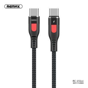 Кабель REMAX Super PD Type-C to Type-C RC-151cc |1m, 4.5A| Black, Black