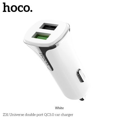 Адаптер автомобільний HOCO Universe Z31 | 2USB, QC3.0, 3.4A, 18W | white