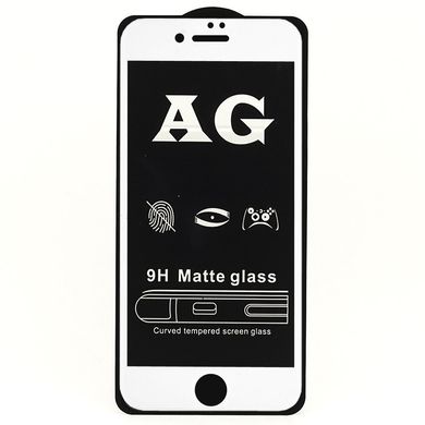 Матовое 5D стекло для Iphone 6/6s White Белое - Полный клей