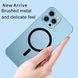 Металлический чехол для Iphone 15 Pro Premium Metal Case