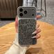 Чохол для iPhone 17 Pro AITO PU-Leather Leopard Case &ndash; Gray
