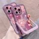 Чехол для iPhone 14 Pro Max Beautiful Flower + подставка Purple