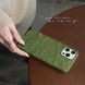 Чехол для iPhone 14 Textured Matte Case Green