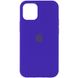 Чехол для Apple iPhone 13 Silicone Case Full / закрытый низ Фиолетовый / Ultra Violet