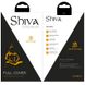 Захисне скло Shiva (Full Cover) для Apple iPhone 13/13 Pro / 14 (6.1"") Чорний