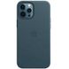 Шкіряний чохол Leather Case (AAA) для Apple iPhone 11 Pro Max (6.5 "") Blue