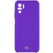 Чехол для Xiaomi Redmi Note 10 / Note 10s Silicone Full camera (AAA) защита камеры Фиолетовый / Violet
