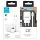 Адаптер мережевий JOYROOM L-M126 | 1USB, 2.4A | white