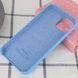 Чехол silicone case for iPhone 11 Cornflower / голубой