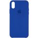 Чохол silicone case for iPhone X/XS Royal blue / Синій
