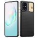 Чехол Camshield Black TPU со шторкой защищающей камеру для Samsung Galaxy A51 (Черный / Золотой)