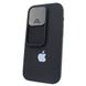 Чехол для iPhone 14 Pro Max Silicone with Logo hide camera + шторка на камеру Black