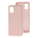 Чохол для Samsung Galaxy A71 (A715) Silicone Full рожевий пісок з закритим низом і мікрофіброю