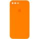 Чохол для Apple iPhone 7 plus / 8 plus Silicone Full camera закритий низ + захист камери (Помаранчевий / Bright Orange) квадратні борти