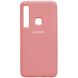 Чехол Silicone cover для Samsung A9 2018 с микрофиброй и закрытым низом Pink