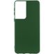 Чехол Silicone Cover Lakshmi (A) для Samsung Galaxy S23 Ultra Зеленый / Dark green