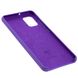 Чохол Silicone для Samsung Galaxy A31 (A315) Premium фіолетовий