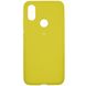 Silicone Case Full for Xiaomi Redmi Note 6 Pro Yellow