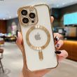 Чехол для iPhone 15 Shining Case with Magsafe + стекло на камеру Gold
