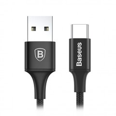 USB кабель Baseus Rapid Series Type-C (LED) 2A / 0,25m. Black, Black