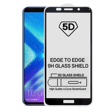 5D стекло для Huawei Y5p Black Полный клей / Full Glue
