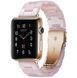 Ремешок Resin Band для Аpple Watch 42/44/45 mm Pink
