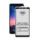 5D стекло для Xiaomi Redmi Note 5 Black Черное - Полный клей / Full Glue