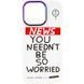 TPU+PC чехол Funny pictures with MagSafe для Apple iPhone 13 Pro Max (6.7") News