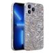 Чохол для iPhone 14 Pro Max Paper Case Silver Glossy