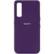 Чехол для Oppo Reno 3 Pro Silicone Full с закрытым низом и микрофиброй Фиолетовый / Purple