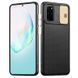 Чохол Camshield Black TPU зі шторкою захищає камеру для Samsung Galaxy S20 Plus (Чорний / Золотий)