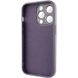 Чехол для iPhone 12 / 12 Pro Стеклянный матовый + стекло на камеру с микрофиброй TPU+Glass Sapphire Midnight Deep Purple