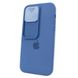 Чохол для iPhone 14 Pro Max Silicone with Logo hide camera + шторка на камеру Cobalt Blue