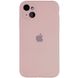 Чохол для Apple iPhone 13 Silicone Full camera закритий низ + захист камери / Рожевий / Pink Sand