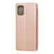Чехол книжка Premium для Samsung Galaxy A51 (A515) розово-золотистый
