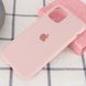 Чехол для Apple iPhone 11 Pro (5.8") Silicone Full / закрытый низ (Розовый / Pink Sand)