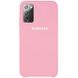 Чохол Silicone Cover (AAA) для Samsung Galaxy Note 20 (Рожевий / Light pink)