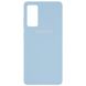 Чохол для Samsung Galaxy S20 FE Silicone Full (Блакитний / Lilac Blue) з закритим низом і мікрофіброю
