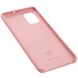 Чехол Silicone для Samsung Galaxy A71 (A715) Premium light pink