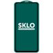 Захисне скло SKLO 5D (full glue) для Xiaomi K30 / Poco X3 NFC / Poco X3 / Mi 10T / Mi 10T Pro / X3 Pro (Чорний)
