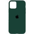 Чохол для Apple iPhone 15 Pro Max Silicone Case Full / закритий низ