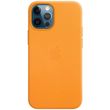 Кожаный чехол Leather Case (AAA) для Apple iPhone 11 Pro Max (6.5"") Yellow