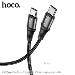 Кабель HOCO Type-C to Type-C Exquisito charging data cable X50 |2m, 5A, 100W| Black, Black