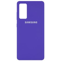 Чехол для Samsung Galaxy S20 FE Silicone Full (Фиолетовый / Purple) c закрытым низом и микрофиброю