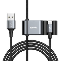 Кабель BASEUS Combo USB to Lightning / 2USB Special Data Cable for Backseat | 1.5m, 3A |, Черный