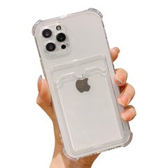 Прозорий чохол для iPhone 12 Pro Max з кишенею для карток