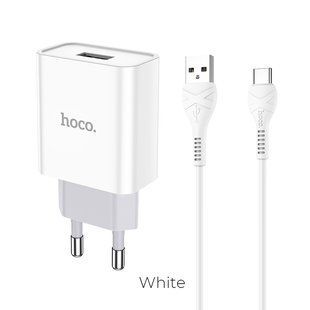 Адаптер мережевий HOCO Type-C cable Asombroso C81A | 1USB, 2.1A | white