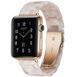 Ремешок Resin Band для Аpple Watch 42/44/45 mm Moon Stone