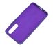 Чохол для Huawei P30 Silicone Full фіолетовий
